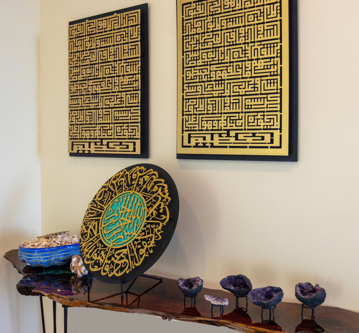 Surah Al-Fatiha Wall Art | سورة الفاتحة