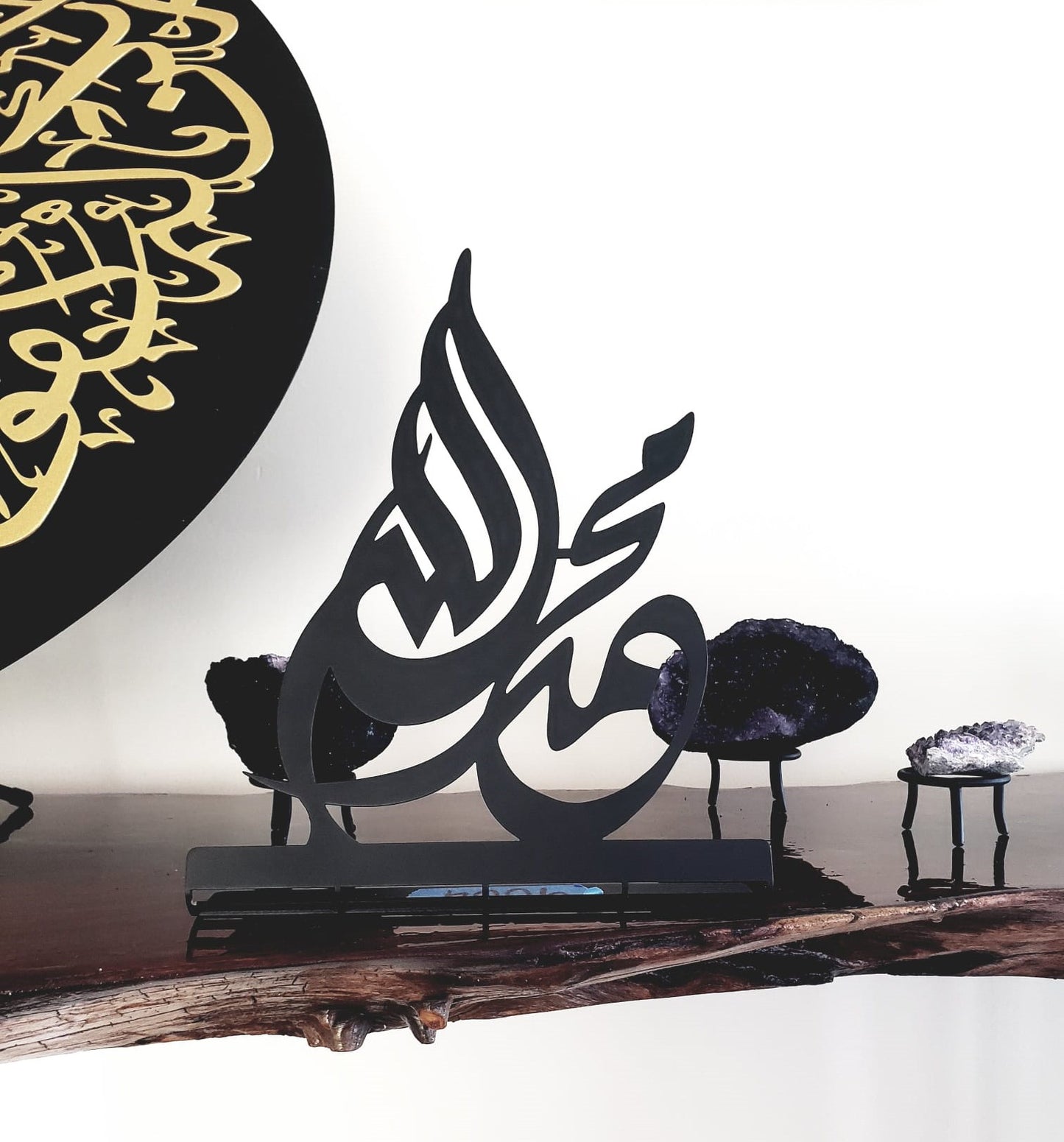 Allah // Muhammad Wall Art الله // محمد